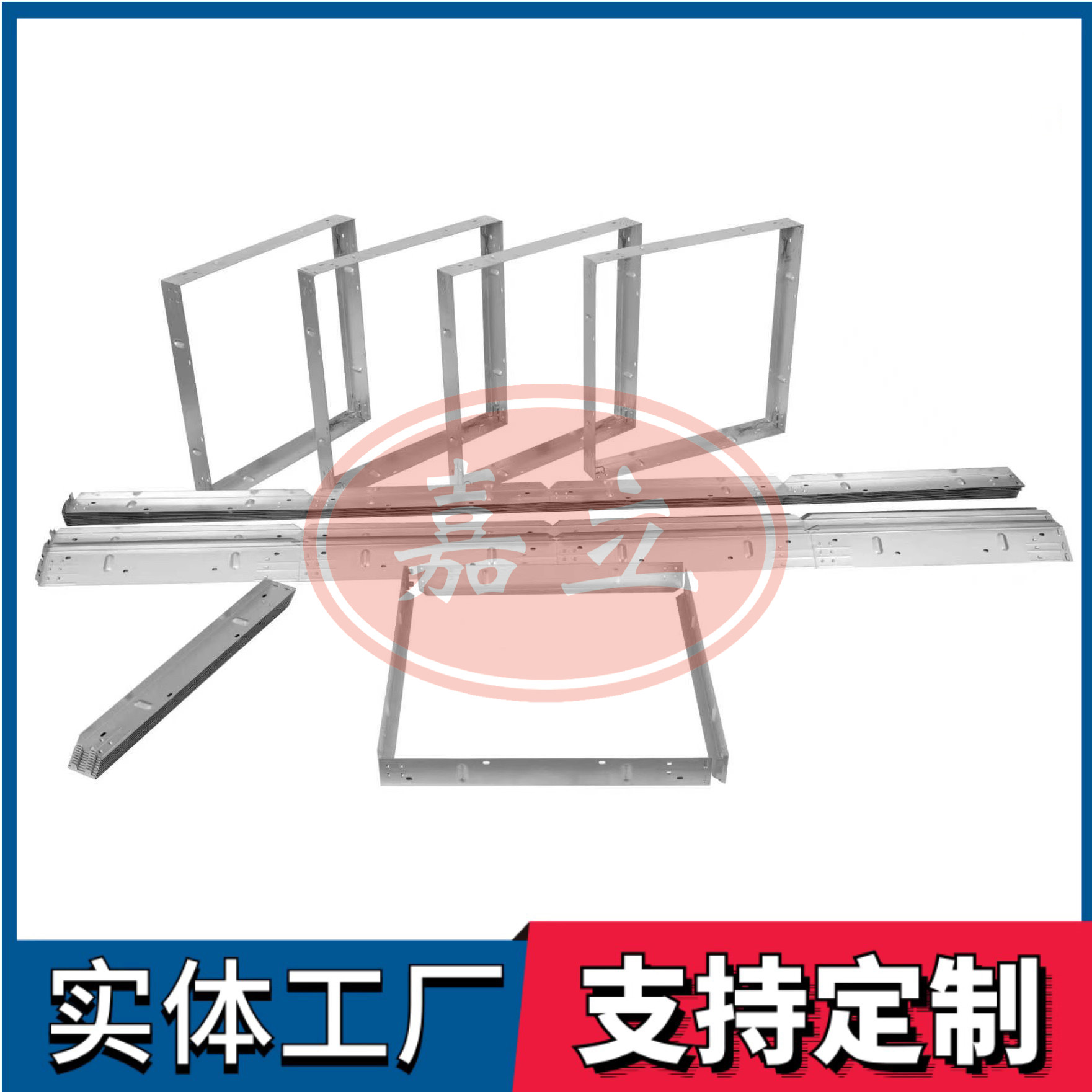 城西过滤器安装固定框架